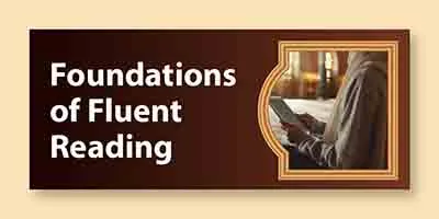 Fluent Quran Reading Courses